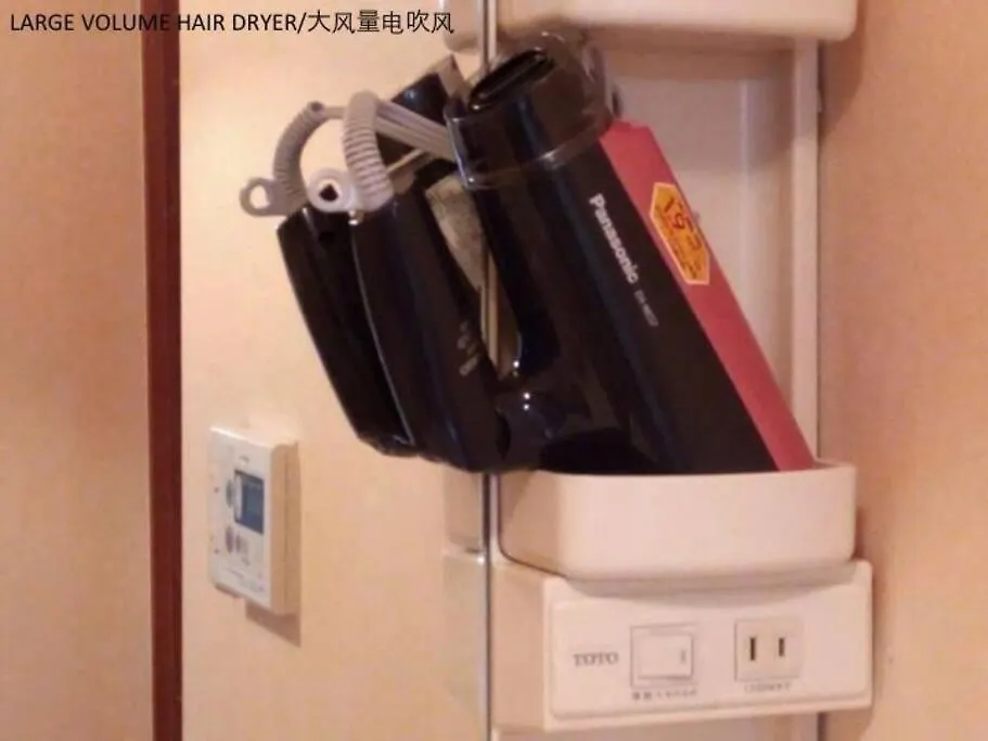 11 Min To Usj, 6 Min To Nanba, 3R House For Max 9 Apartment Osaka