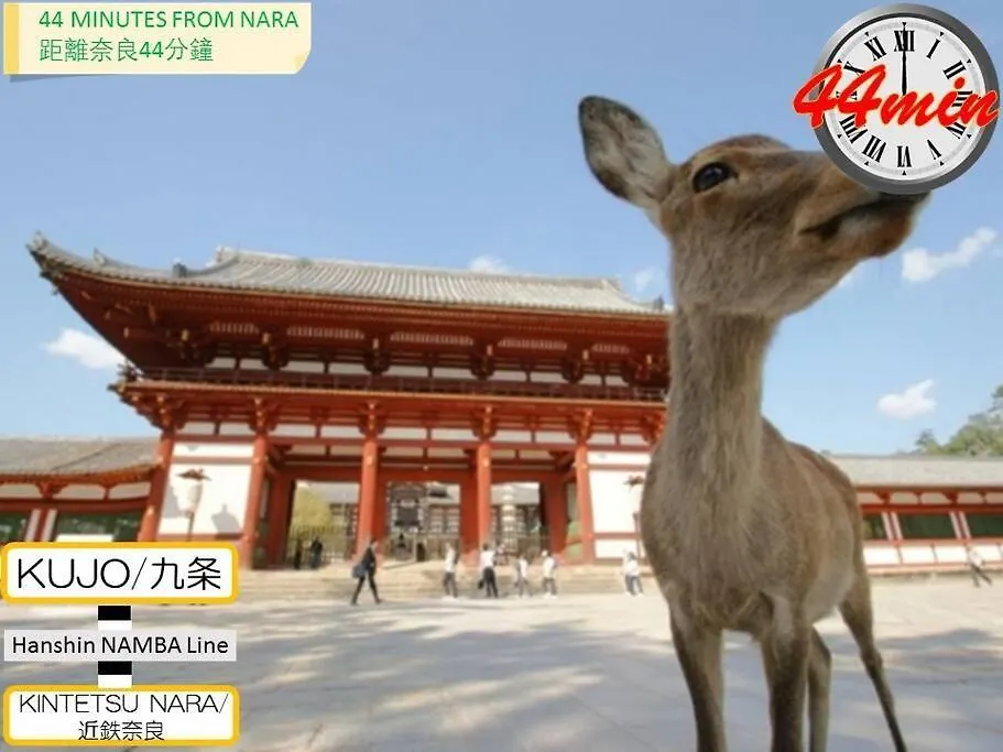 11 Min To Usj, 6 Min To Nanba, 3R House For Max 9 Apartment Osaka 0*,  Japan