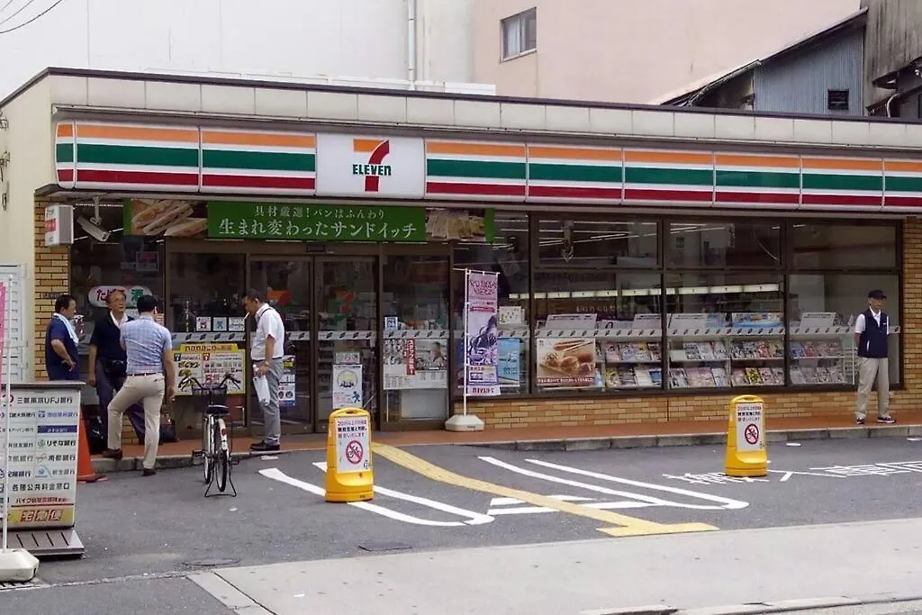 11 Min To Usj, 6 Min To Nanba, 3R House For Max 9 Apartment Osaka