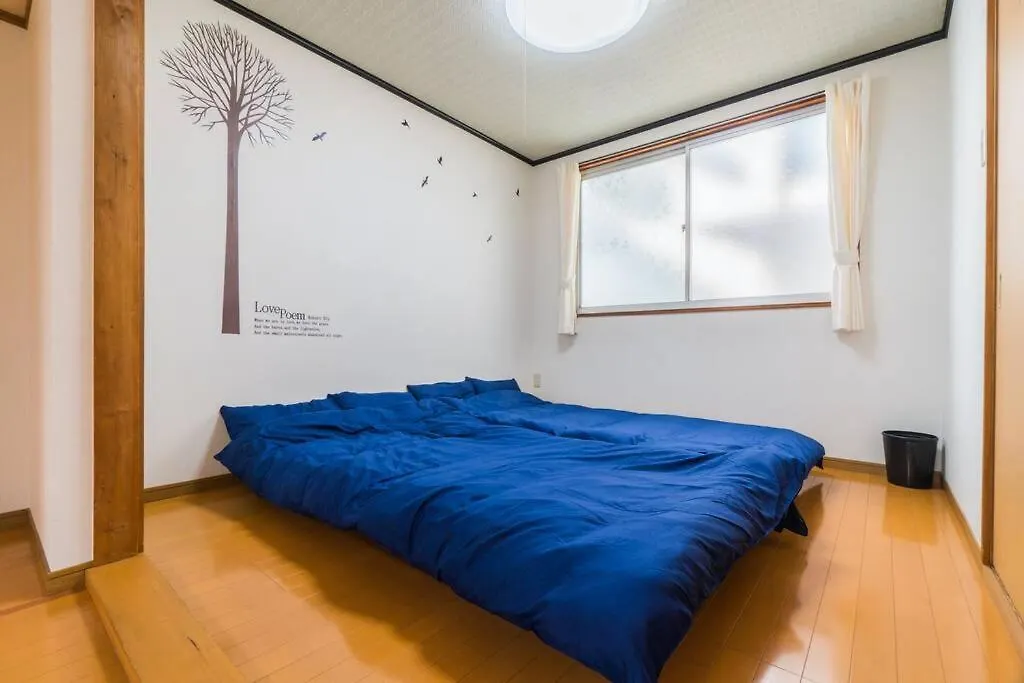 11 Min To Usj, 6 Min To Nanba, 3R House For Max 9 Apartment Osaka
