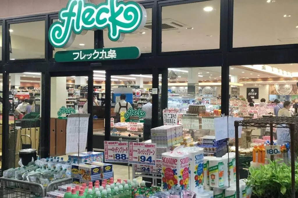 11 Min To Usj, 6 Min To Nanba, 3R House For Max 9 Apartment Osaka